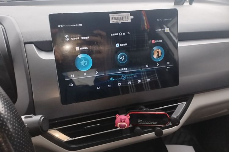 BYD Yuan Pro 2021 #13 BYD Yuan Pro 2021 immagine di auto #13