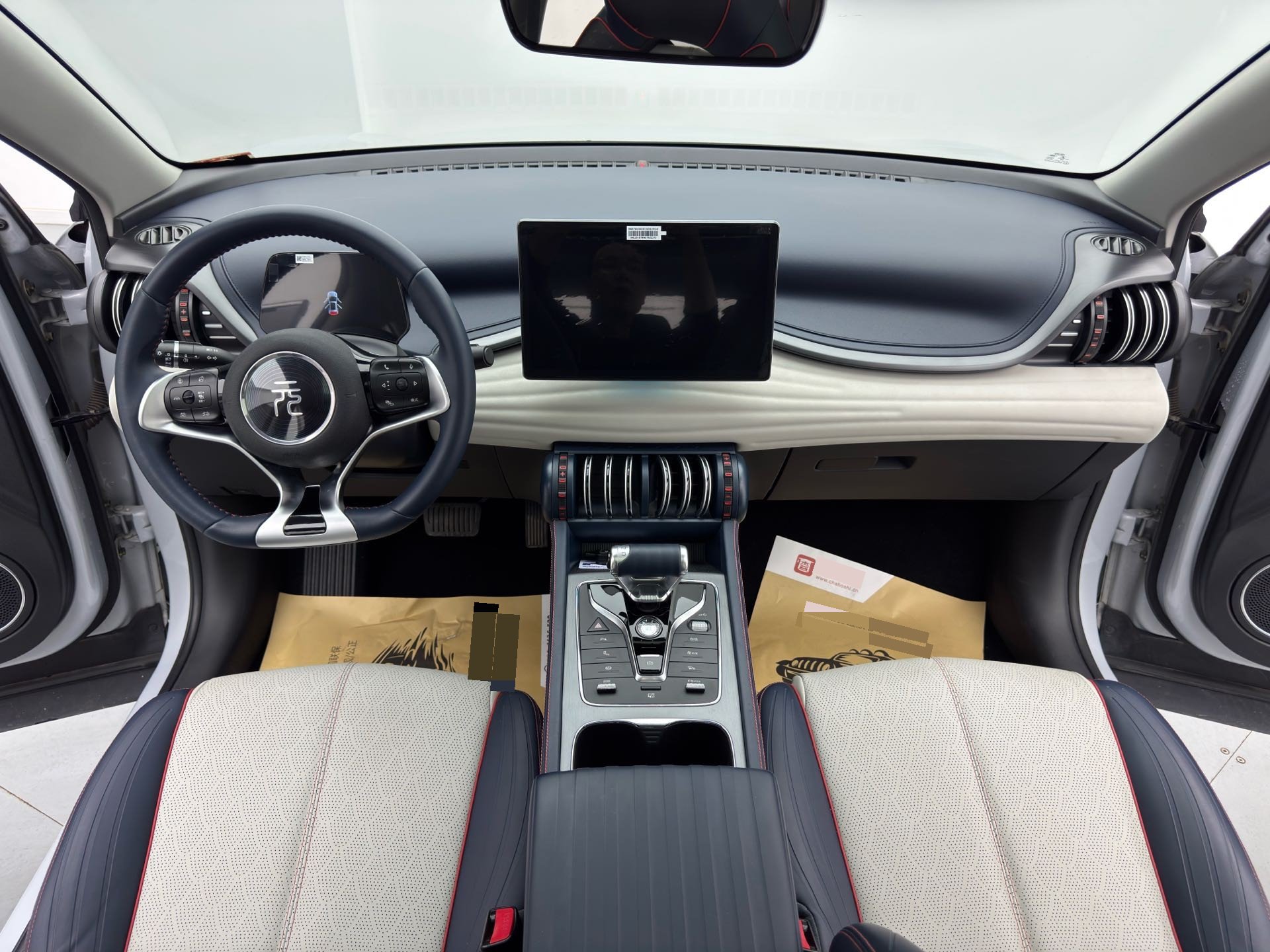 BYD Yuan Plus 2022 #10 BYD Yuan Plus 2022 car image #10