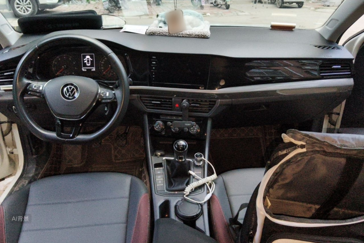 Volkswagen Bora 2021 car image #11