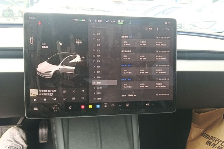 Tesla Model 3 2025 car image #13