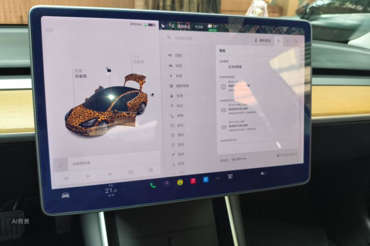 Tesla Model 3 2020 #15 Tesla Model 3 2020 car image #15