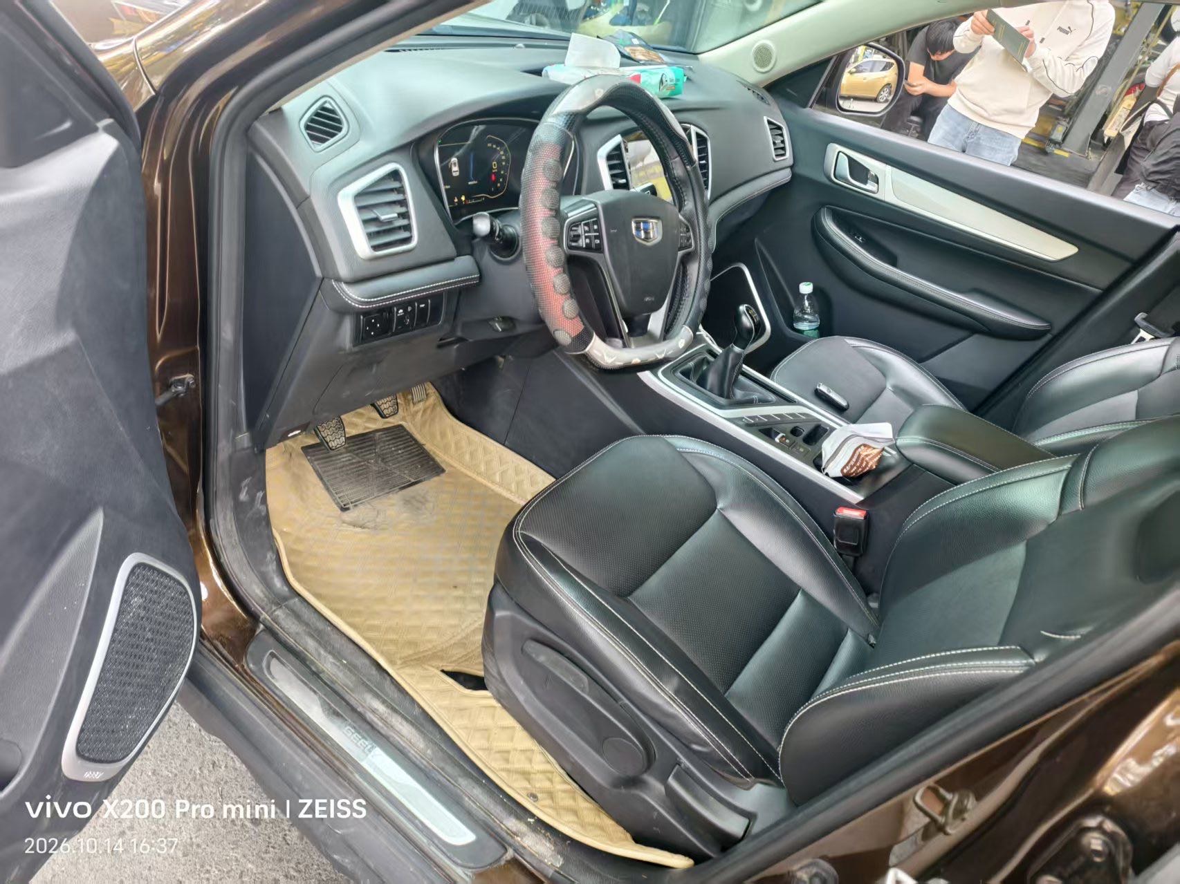GEELY Vision X6 2019 #5 GEELY Vision X6 2019 car image #5
