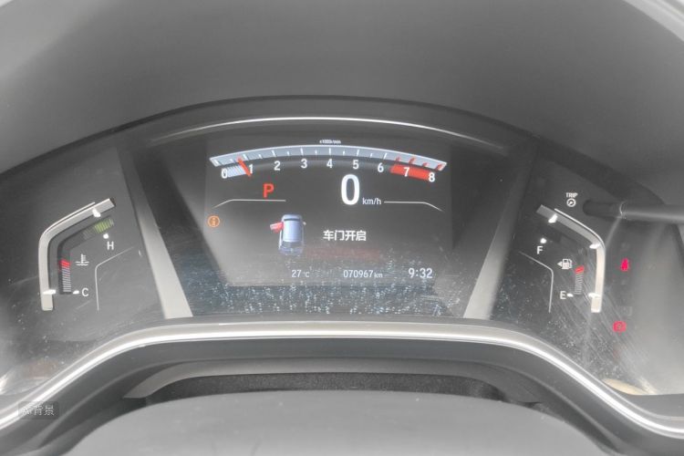 Honda CR-V 2021 #13 Honda CR-V 2021 immagine di auto #13