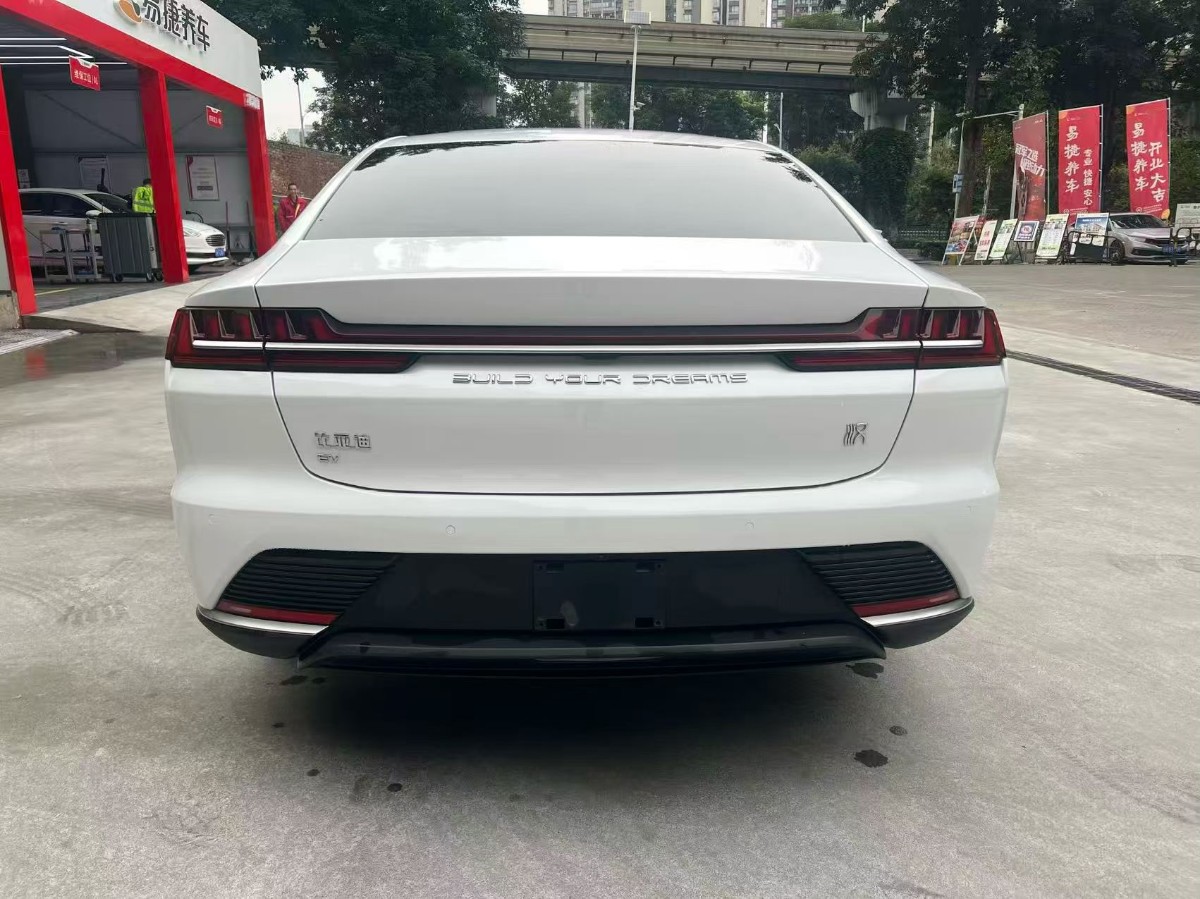 BYD Han 2023 #8 BYD Han 2023 car image #8