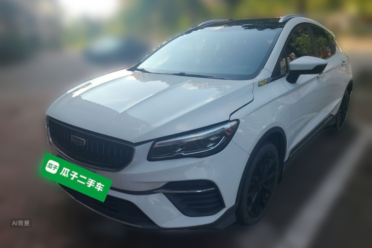 GEELY Emgrand S 2021 car image #2