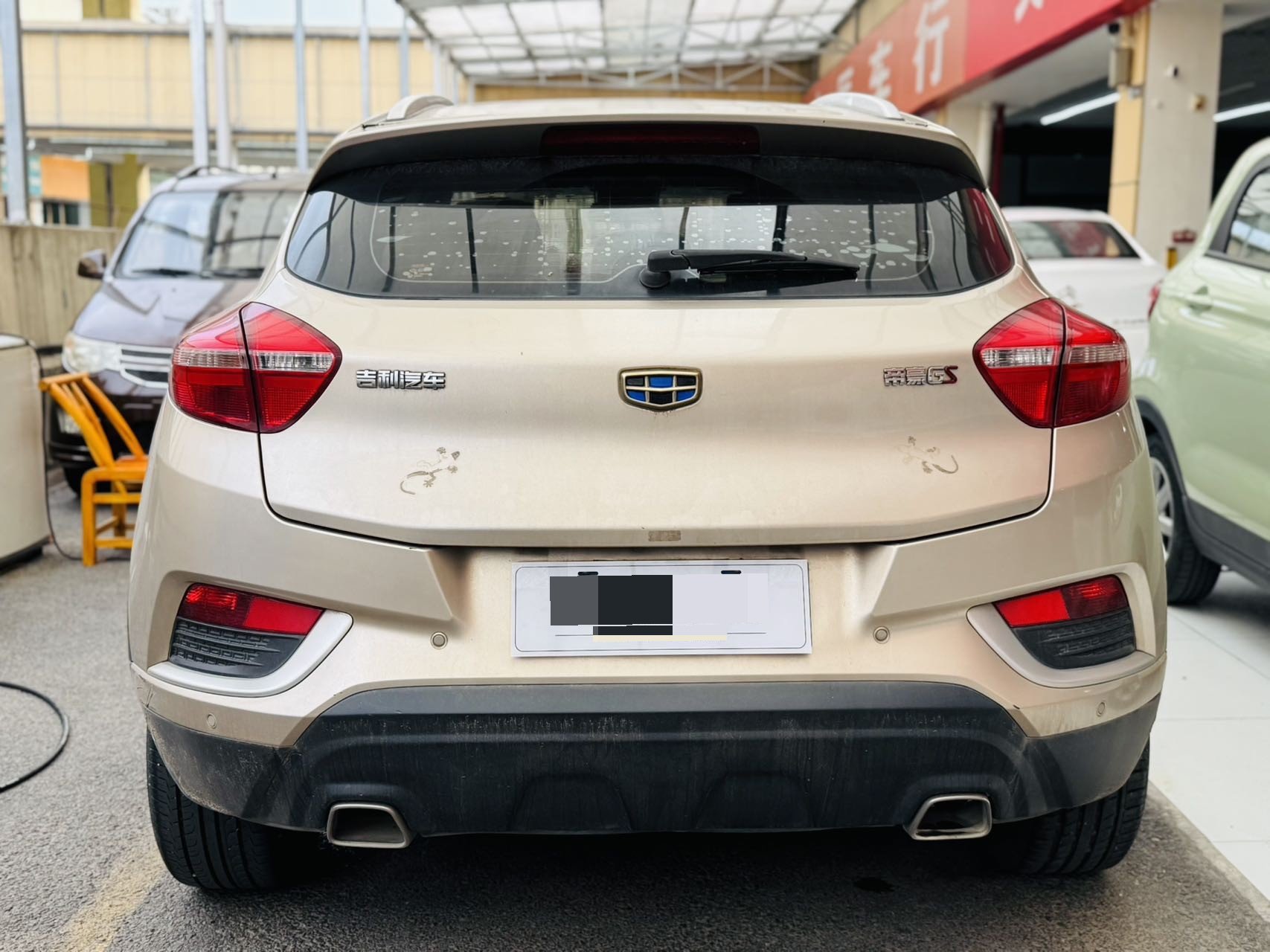 GEELY Emgrand GS 2018 car image #7