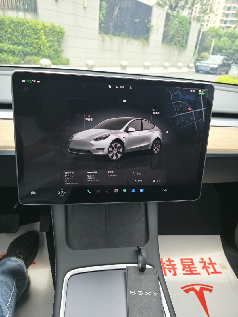 Tesla Model Y 2022 #5 Tesla Model Y 2022 car image #5