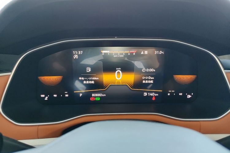 Volkswagen Bora 2023 car image #12