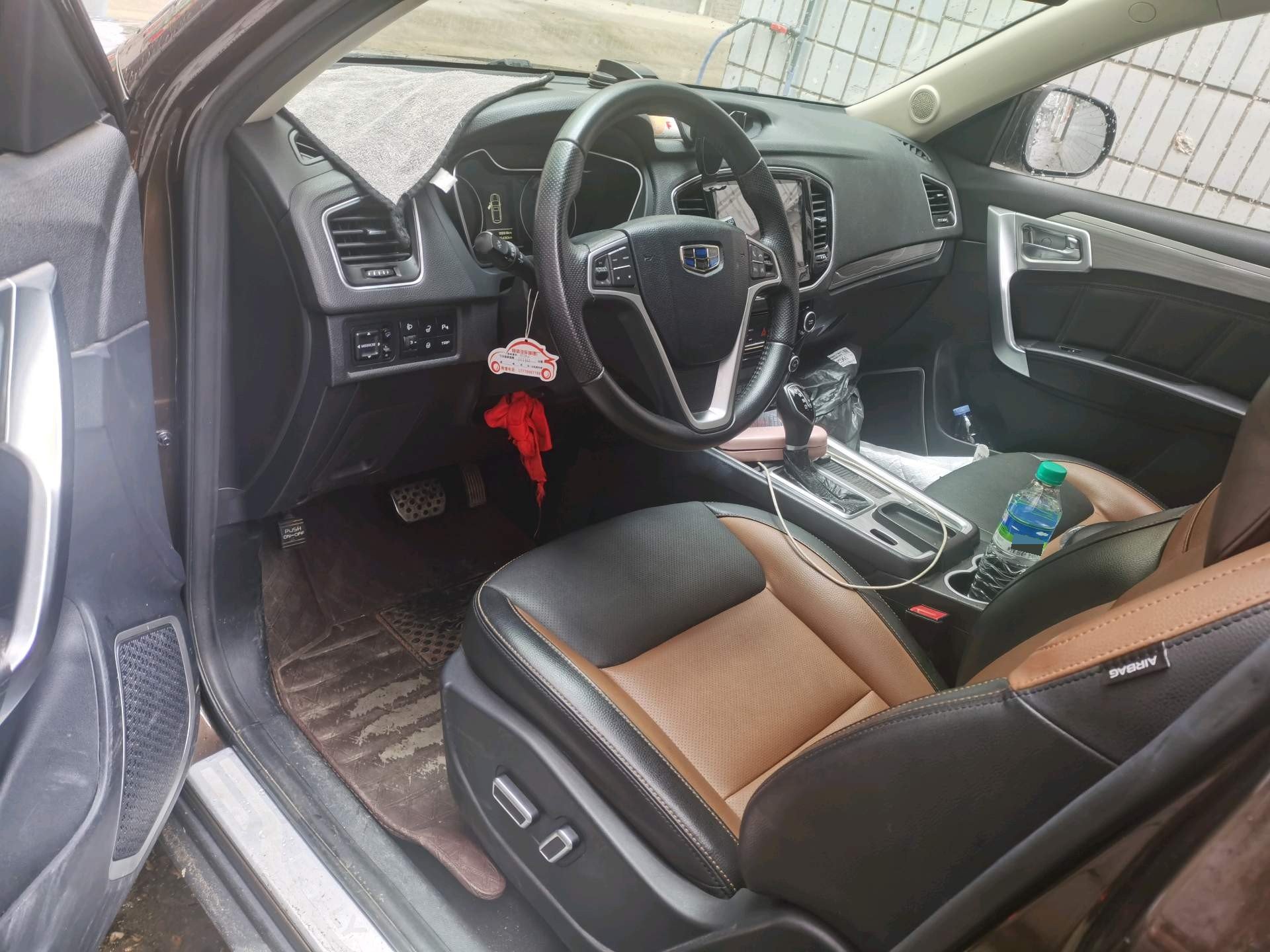 GEELY Vision X6 2018 #2 GEELY Vision X6 2018 car image #2