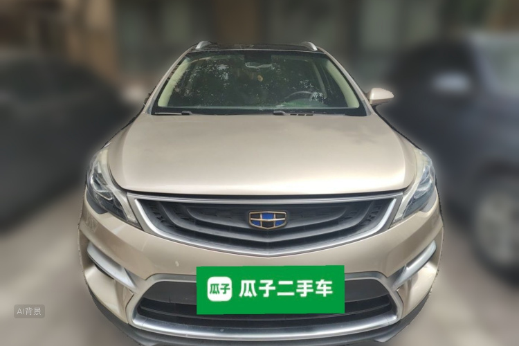 GEELY Emgrand GS 2018 #3 GEELY Emgrand GS 2018 car image #3