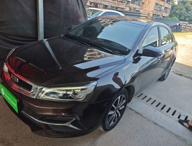 GEELY Emgrand 2020 GEELY Emgrand 2020 car image