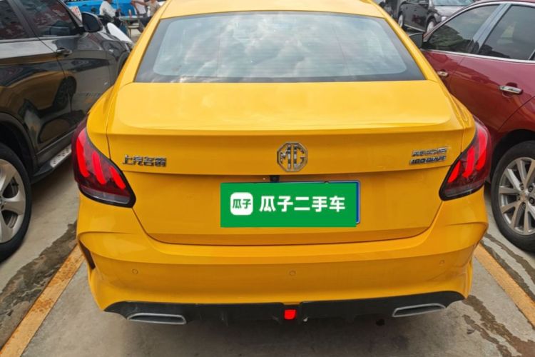 MG 5 2023 #6 MG 5 2023 immagine di auto #6