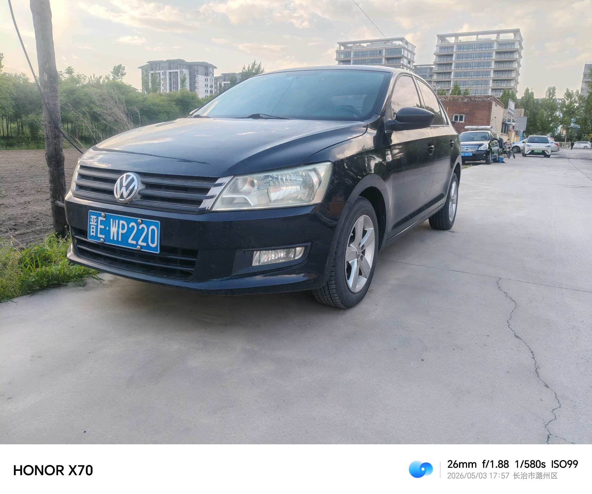 Volkswagen Santana 2015 Volkswagen Santana 2015 car image