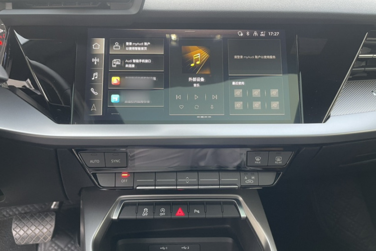 Audi A3 2022 immagine di auto #25