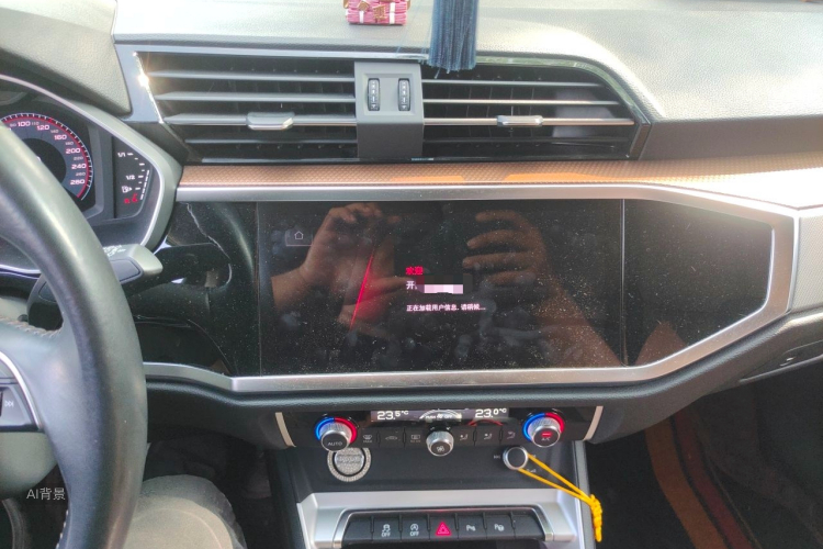 Audi Q3 2022 car image #15