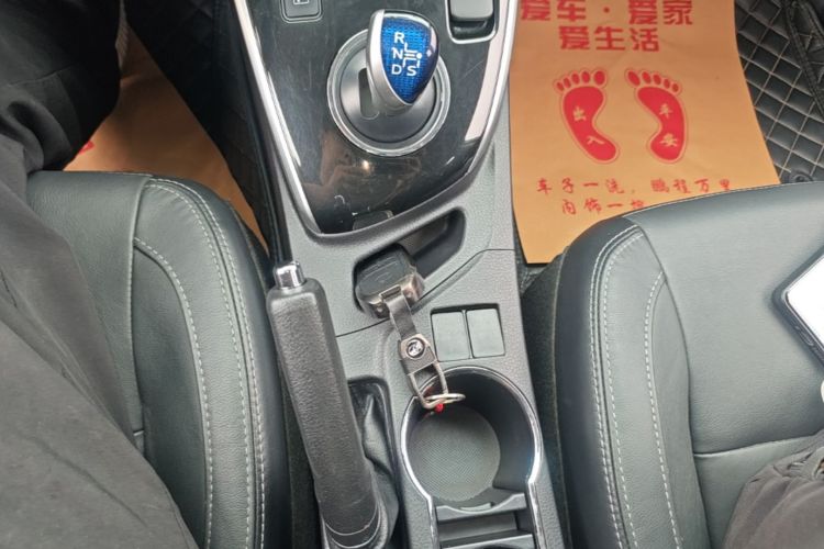 Toyota Corolla 2016 #14 Toyota Corolla 2016 car image #14