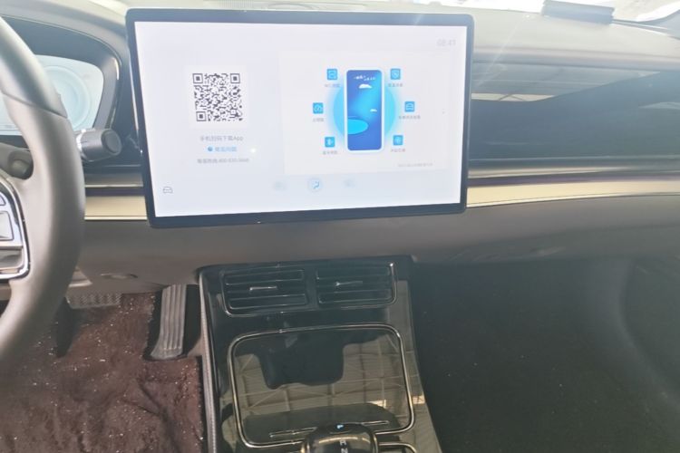 BYD Han 2023 car image #13