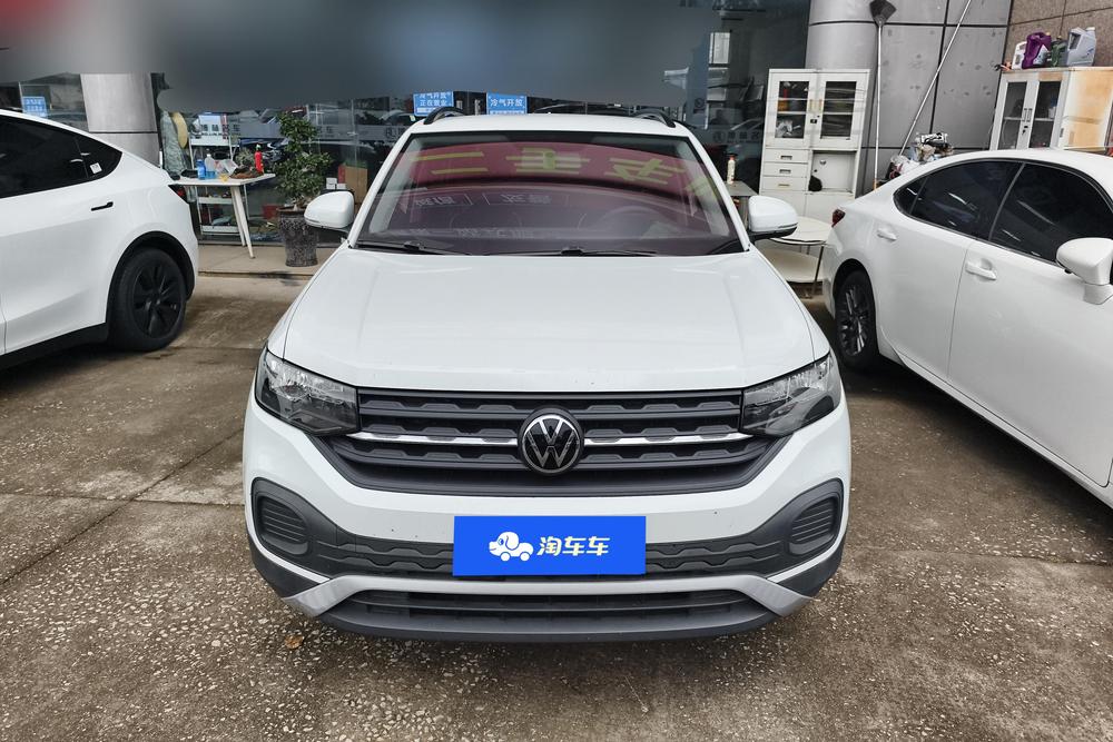Volkswagen Tacqua 2021 #2 Volkswagen Tacqua 2021 صورة سيارة #2
