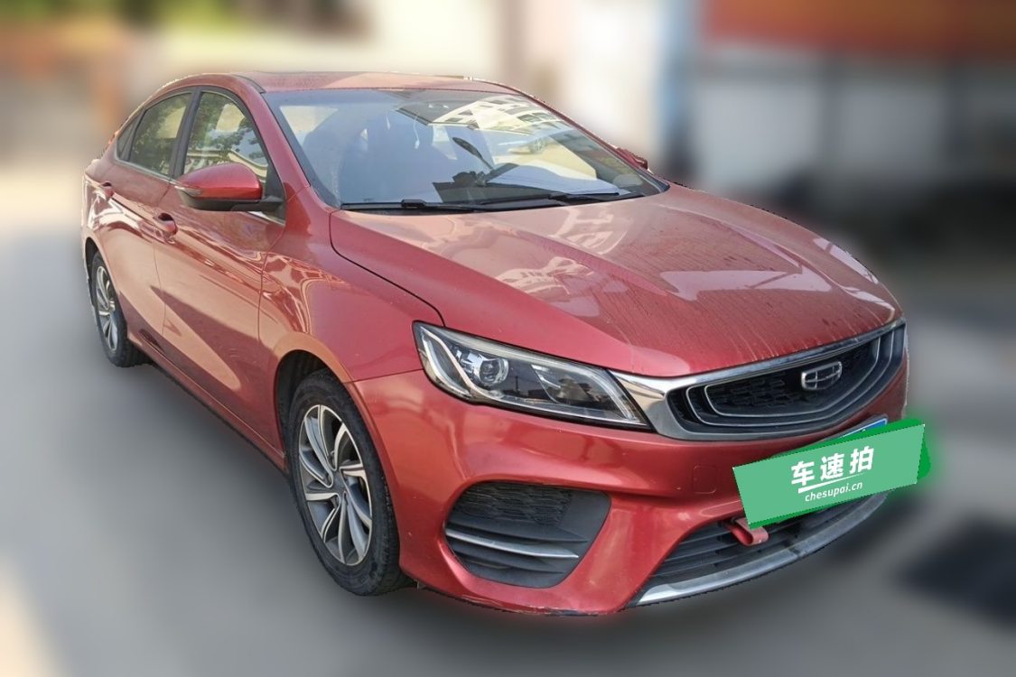 GEELY Binray 2020 #2 GEELY Binray 2020 car image #2