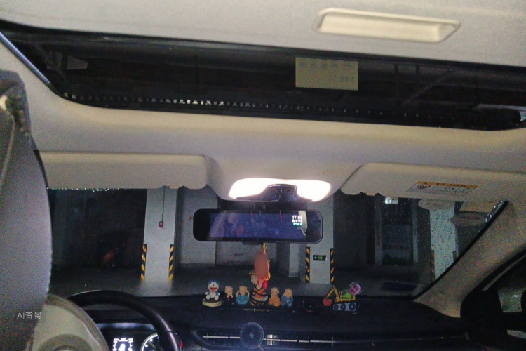Chery Arrizo 5 2019 #20 Chery Arrizo 5 2019 car image #20