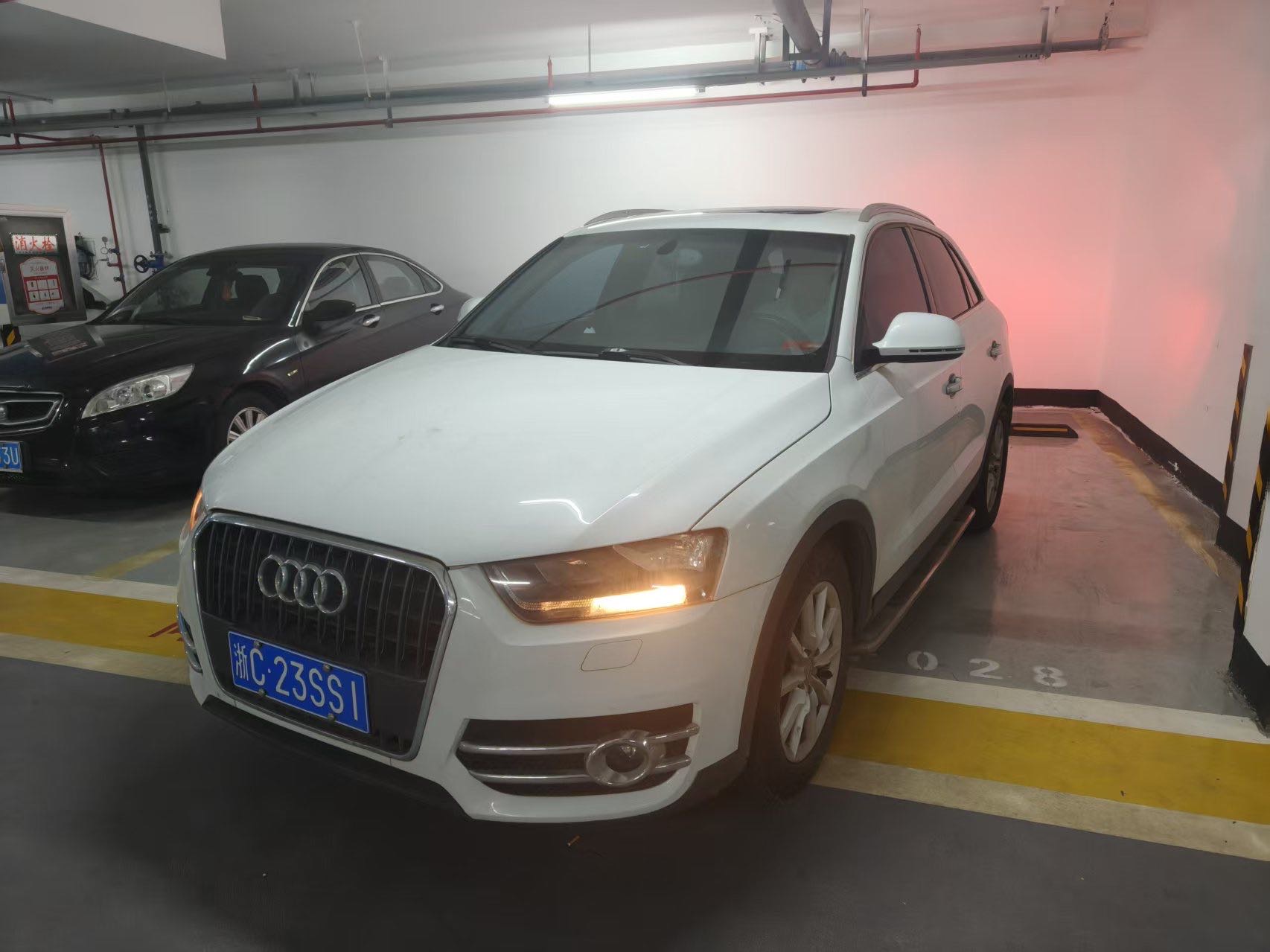 2014 imagen de coche 
