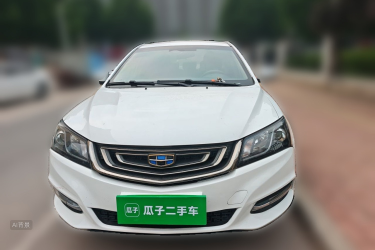 GEELY Emgrand 2017 #3 GEELY Emgrand 2017 car image #3