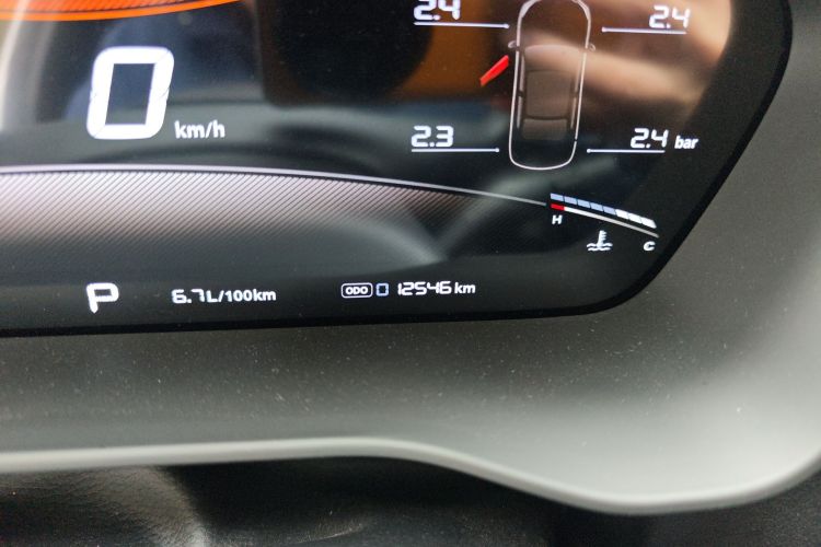 名爵 MG5 2025 汽车图片 #10