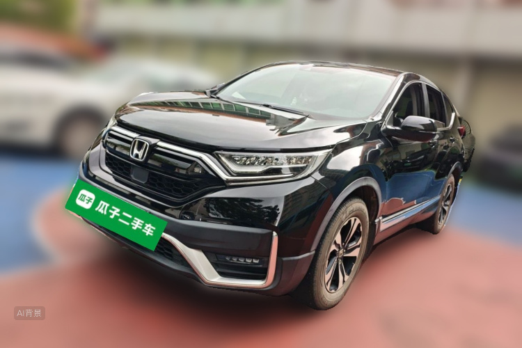 Honda CR-V 2021 #2 Honda CR-V 2021 car image #2