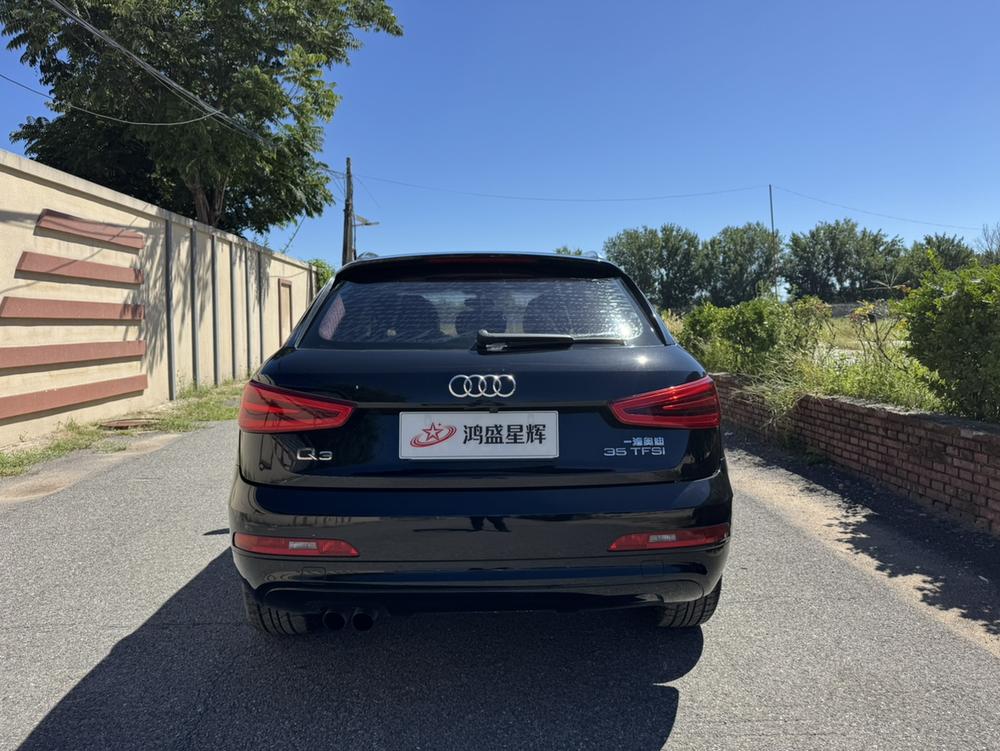 Audi Q3 2013 #5 Audi Q3 2013 imagen de coche #5