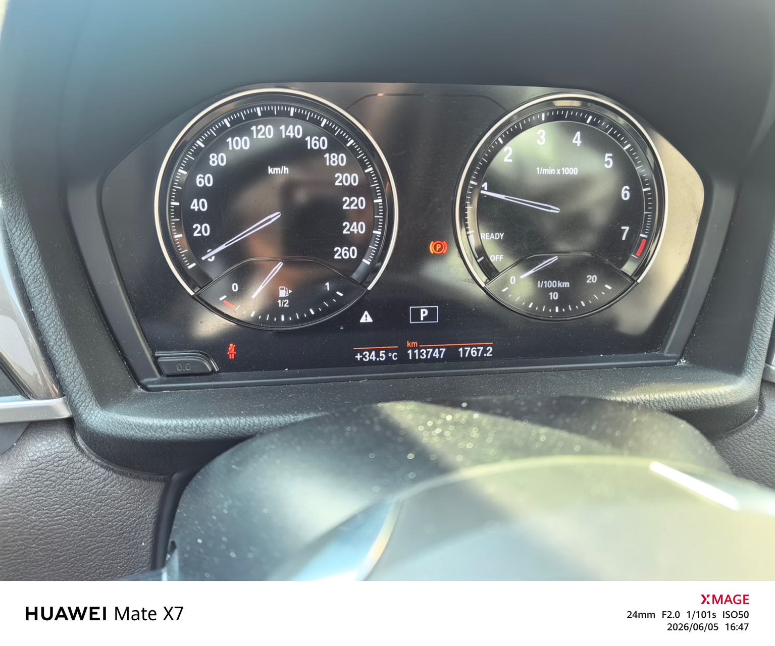 BMW X1 2018 car image #6