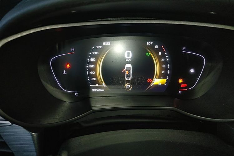 GEELY Emgrand GS 2020 car image #16