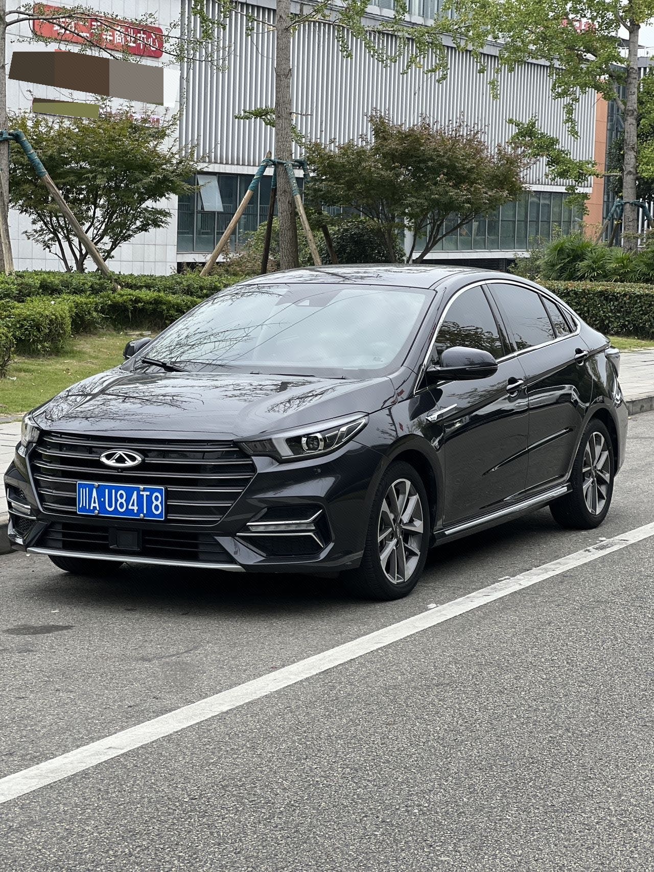 Chery Arrizo 5 Plus 2022 car image 