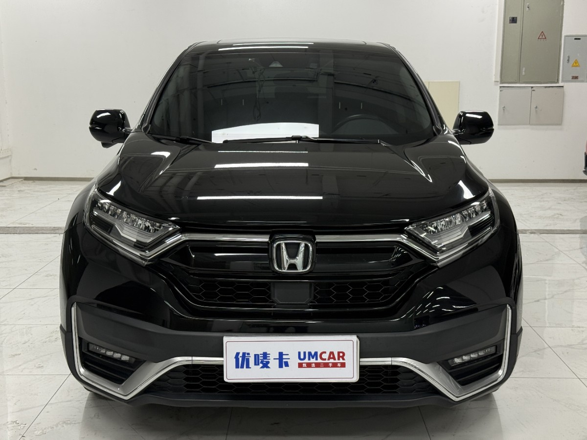 Honda CR-V 2021 car image #2