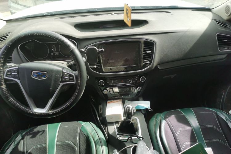 GEELY Vision X6 2017 car image #7