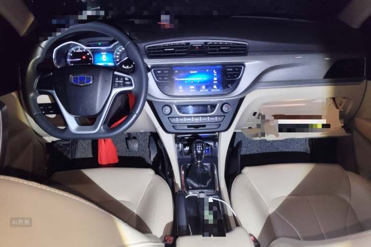 GEELY Emgrand 2017 car image #11