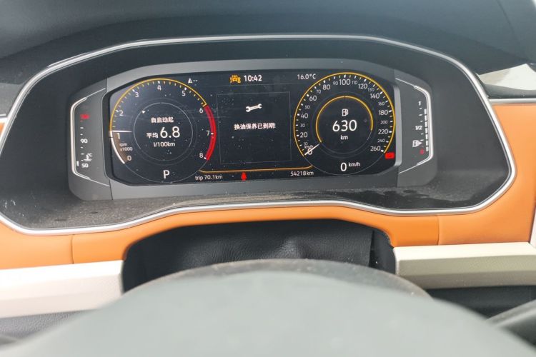 Volkswagen Bora 2023 car image #8