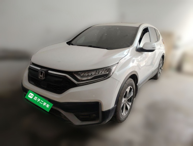 Honda CR-V 2021 Honda CR-V 2021 car image