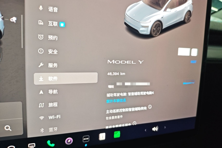 Tesla Model Y 2025 #12 Tesla Model Y 2025 car image #12