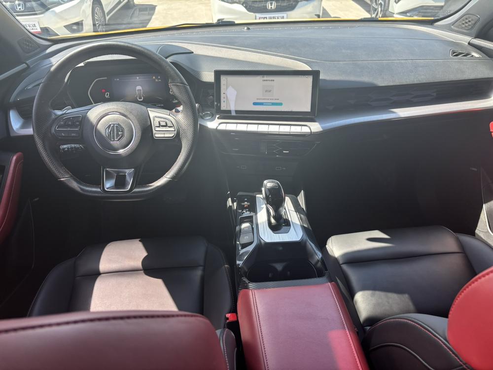 MG 5 2020 #7 MG 5 2020 immagine di auto #7