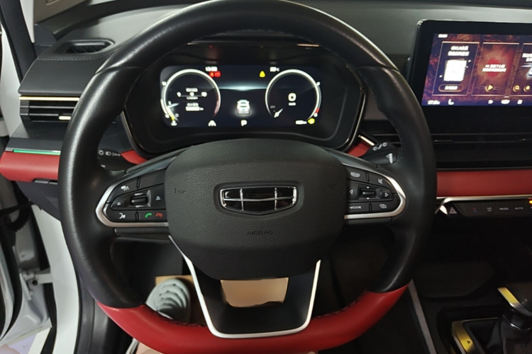GEELY Emgrand S 2021 صورة سيارة #11
