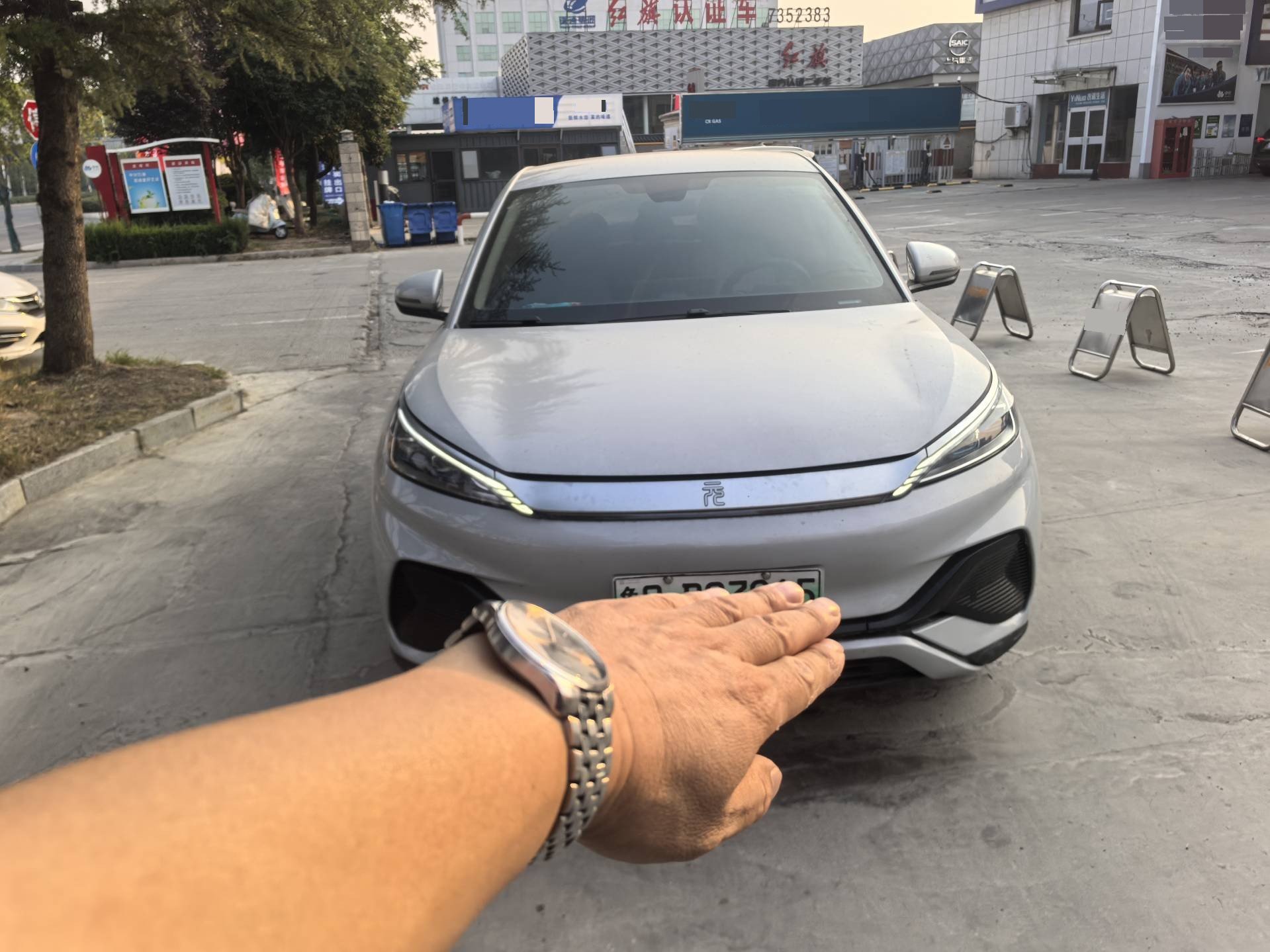 BYD Yuan Plus 2023 изображение автомобиля #3