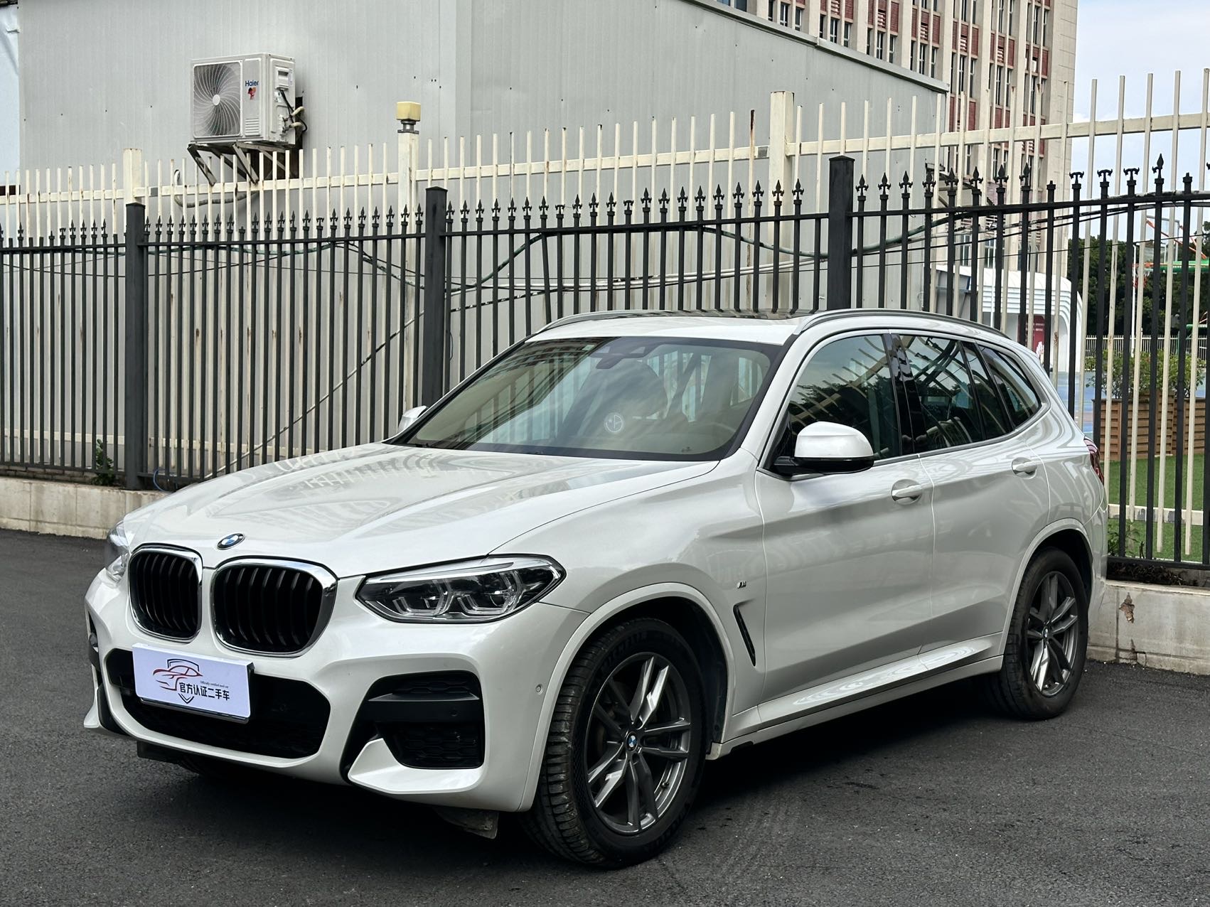 BMW X3 2021 BMW X3 2021 car image
