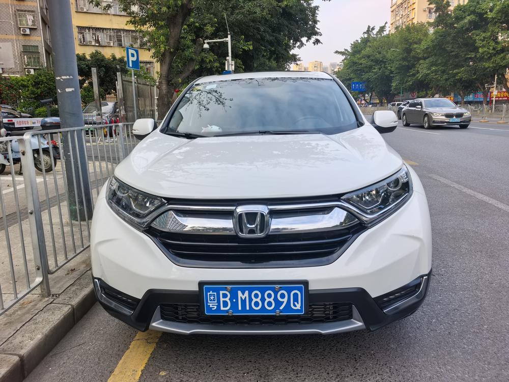Honda CR-V 2017 #2 Honda CR-V 2017 صورة سيارة #2