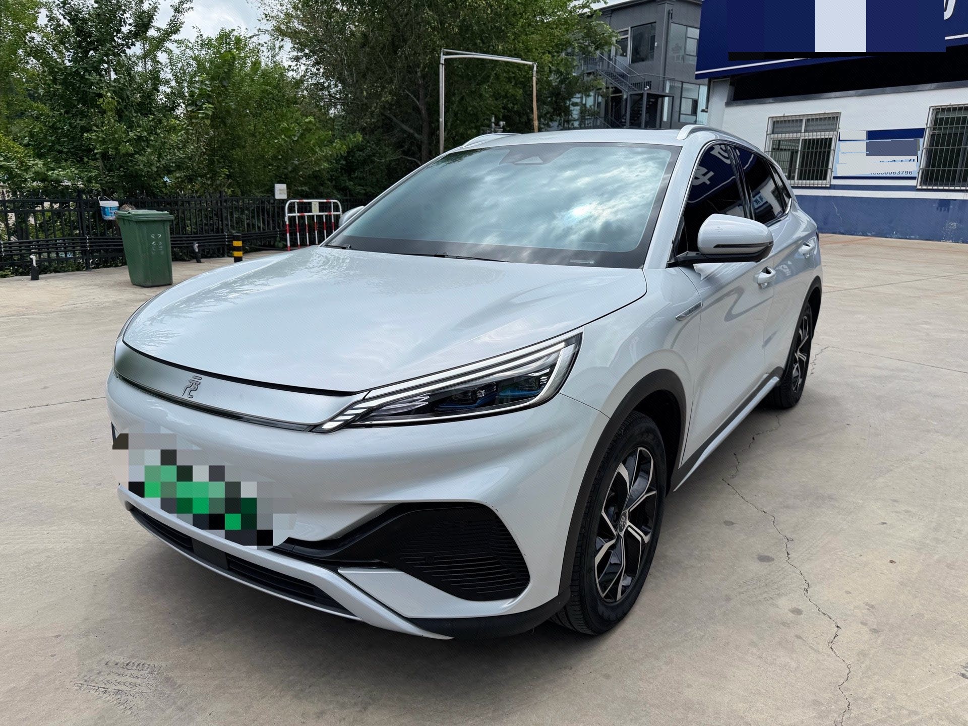 BYD Yuan Plus 2023 car image 