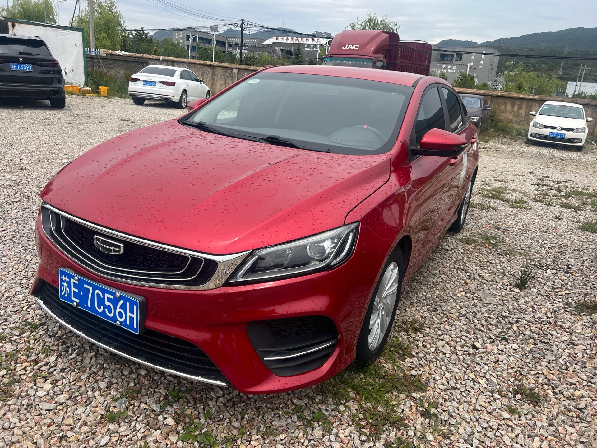 GEELY Binray 2020 GEELY Binray 2020 immagine di auto