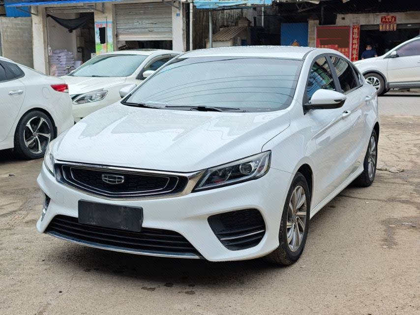GEELY Binray 2020 GEELY Binray 2020 immagine di auto