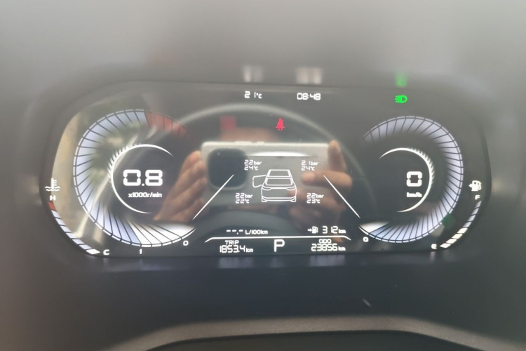 GEELY Emgrand 2023 car image #16