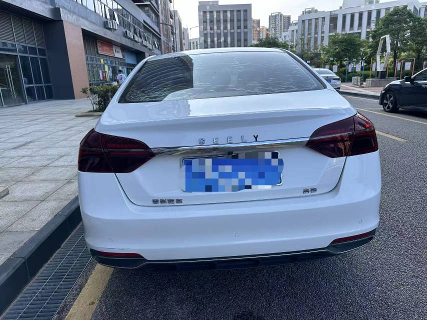 GEELY Emgrand 2020 car image #3