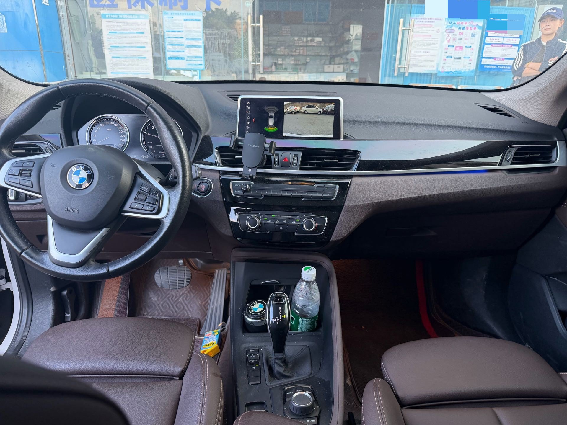 BMW X1 2020 #2 BMW X1 2020 imagem de carro #2