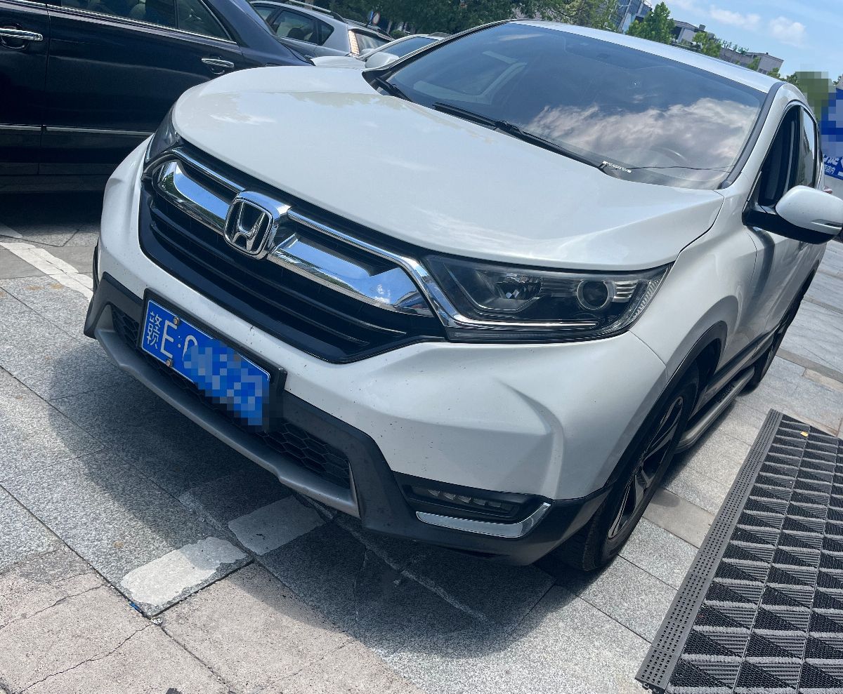 Honda CR-V 2020 Honda CR-V 2020 car image